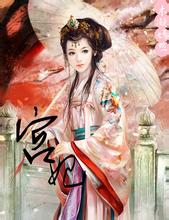 permainan judi capsa online Ji Qingling mengajari mereka mantra yang digunakan untuk menanam yang dia pelajari dari senior Lu Ying sebelumnya.